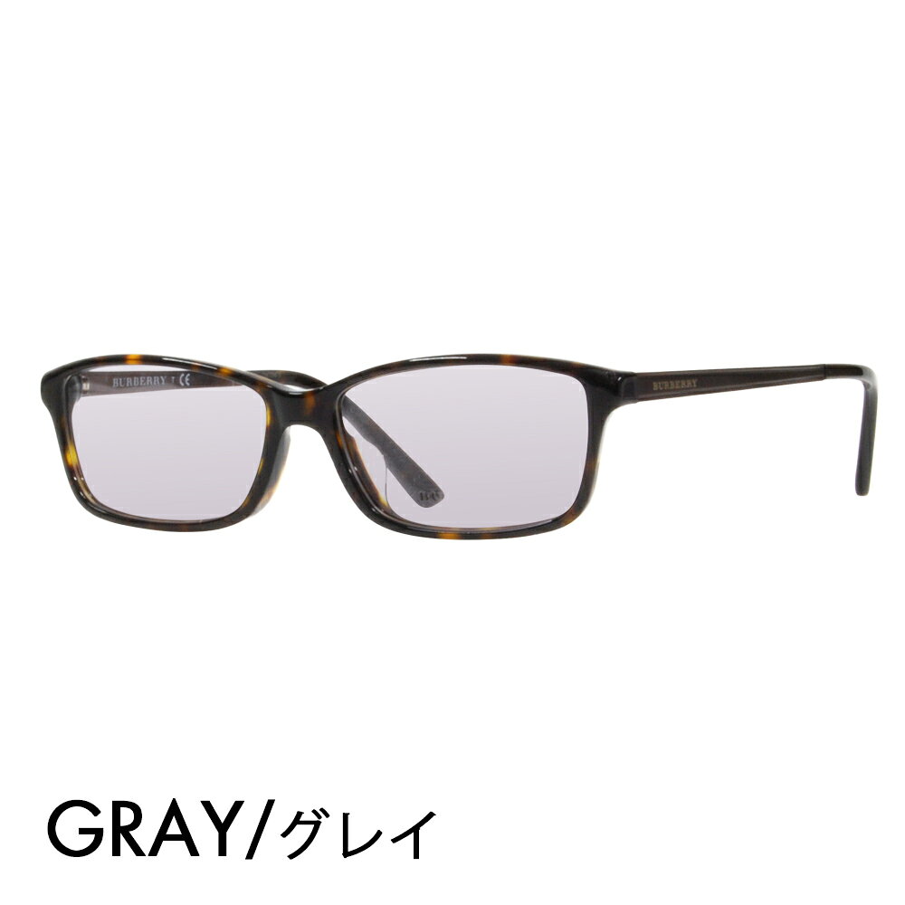 度付き対応可 バーバリー BURBERRY メガネ フレーム サングラス カラーレンズセット BE2217D 3002 55 ア upup-10009423 What’s up?-ワッツアップ- サンプル画像2