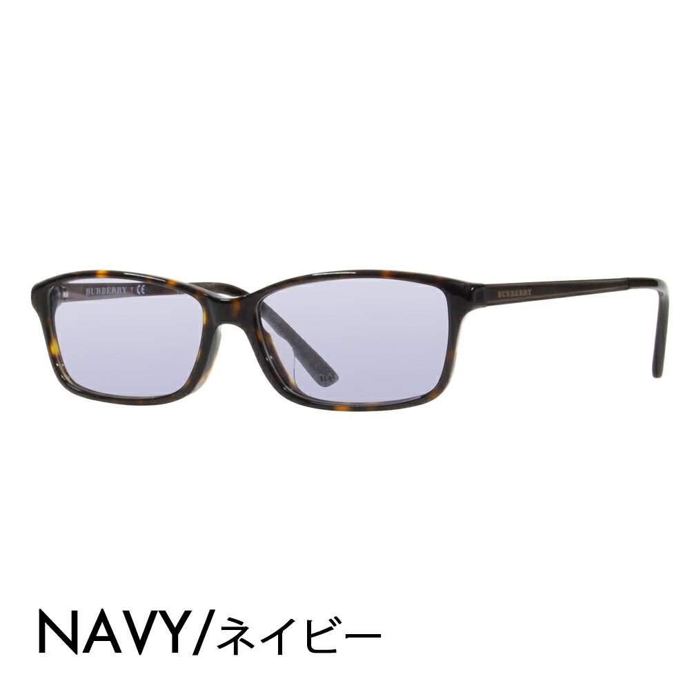 度付き対応可 バーバリー BURBERRY メガネ フレーム サングラス カラーレンズセット BE2217D 3002 55 ア upup-10009423 What’s up?-ワッツアップ- サンプル画像3