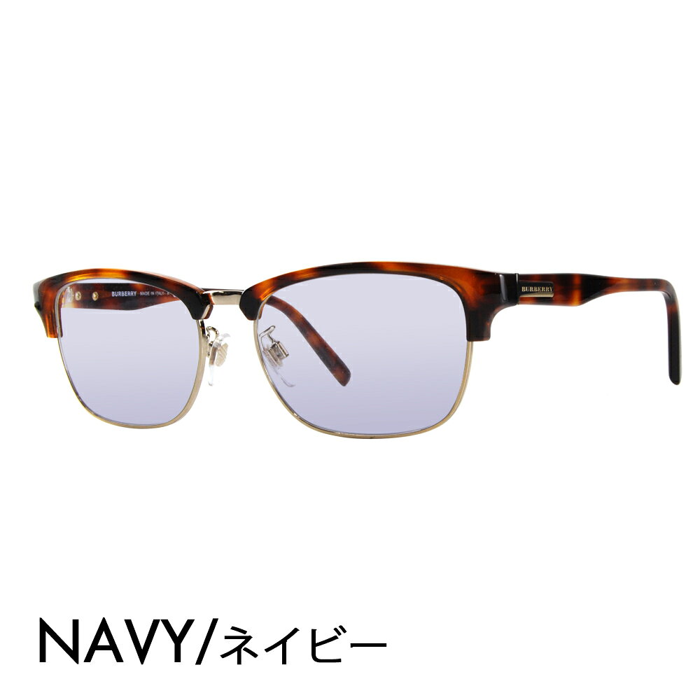 度付き対応可 バーバリー BURBERRY メガネ フレーム サングラス カラーレンズセット BE2238D 3316 55 メ upup-10007805 What’s up?-ワッツアップ- サンプル画像3