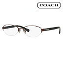 【アウトレット】度なし1.55レンズ交換+0円 コーチ メガネ フレーム HC5081TD 9073 54 COACH スクエア オーバル ハーフリム ナイロール メタル アジアンモデル 眼鏡 伊達メガネレディース