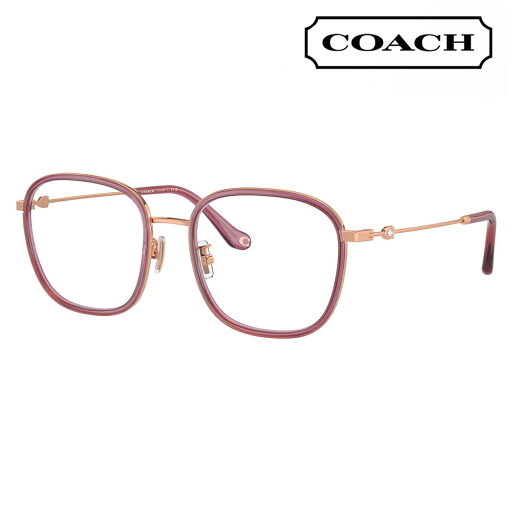 度なし1.55レンズ交換+0円 コーチ メガネ フレーム HC5142BD 5677 54 COACH スクエア アジアンモデル レディース おしゃれ 度なし1.55レンズ交換+0円 コーチ メガネ フレーム HC5142BD 5677 54 COACH スクエア アジアンモデル レディース おしゃれ