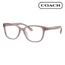 【正規品販売店】度なし1.55レンズ交換+0円 コーチ メガネ HC6224U 5782 53 COACH スクエア セル ユニバーサルフィット レディース 眼鏡 伊達メガネ(4)