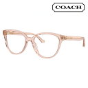 度なし1.55レンズ交換+0円 コーチ メガネ フレーム HC6234F 5668 56 COACH ウェリントン セル フルフィットモデル レディース