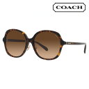 【正規品販売店】コーチ 伊達 メガネ 眼鏡 サングラス HC8360F 512074 58 COACH ボストン ウェリントン フルフィットモデル レディース