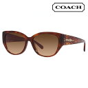 【正規品販売店】コーチ 伊達 メガネ 眼鏡 サングラス HC8362U 574174 57 COACH CH563 レクタングル ユニバーサルフィット レディース(4)