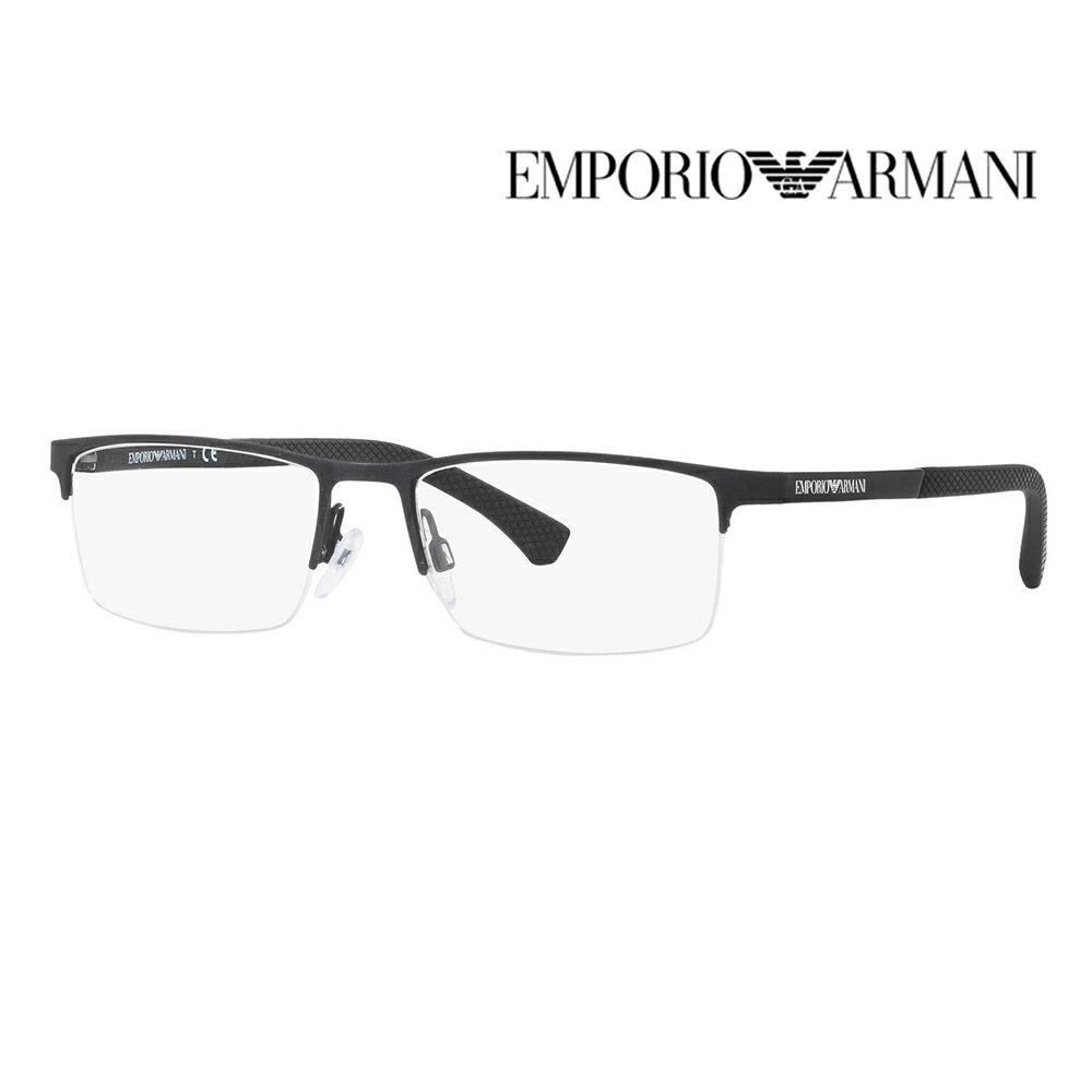 度なし1.55レンズ交換+0円 エンポリオアルマーニ 伊達 メガネ 眼鏡 サングラス EA1041 3175 55 EMPORIO ARMANI ナイロール スクエア