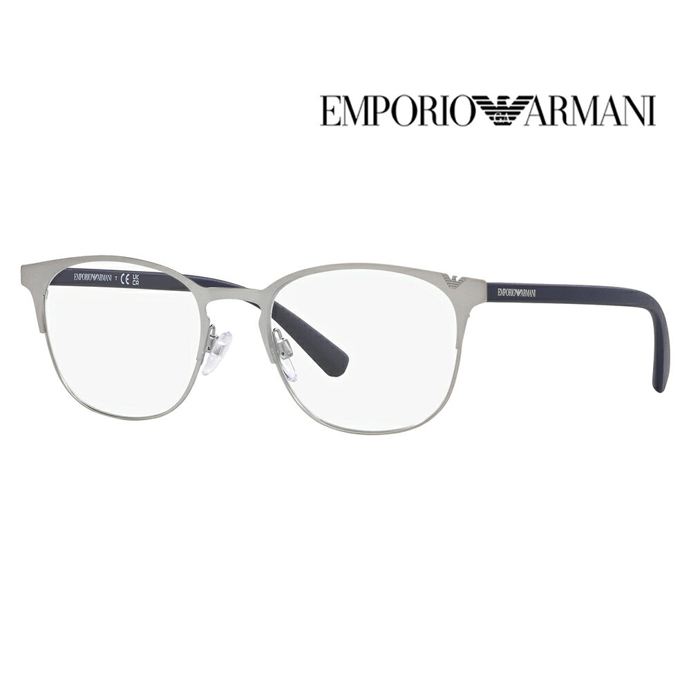 度なし1.55レンズ交換+0円 エンポリオアルマーニ 伊達 メガネ 眼鏡 サングラス EA1059 3349 51 EMPORIO ARMANI メタル ウェリントン メンズ