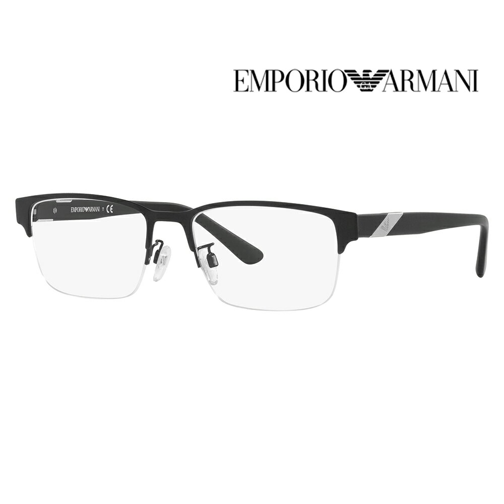 度なし1.55レンズ交換+0円 エンポリオアルマーニ 伊達 メガネ 眼鏡 サングラス EA1129 3001 53 55 EMPORIO ARMANI ナイロール スクエア メンズ