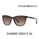 【正規品販売店】エンポリオアルマーニ サングラス 伊達 メガネ 眼鏡 EA4086F 502613 56 EMPORIO ARMANI フルフィットモデル ラウンド セル