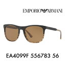 【オススメ価格】エンポリオアルマーニ サングラス 伊達 メガネ 眼鏡 EA4099F 556783 56 EMPORIO ARMANI フルフィットモデル偏光レンズ