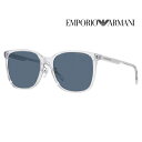 【正規品販売店】エンポリオアルマーニ サングラス 伊達 メガネ 眼鏡 EA4206D 589380 57 EMPORIO ARMANI セル スクエア メンズ アジアンデザインモデル