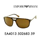 【正規品販売店】エンポリオアルマーニ 伊達 メガネ 眼鏡 サングラス EA4013 502683 59 EMPORIO ARMANI UVカット