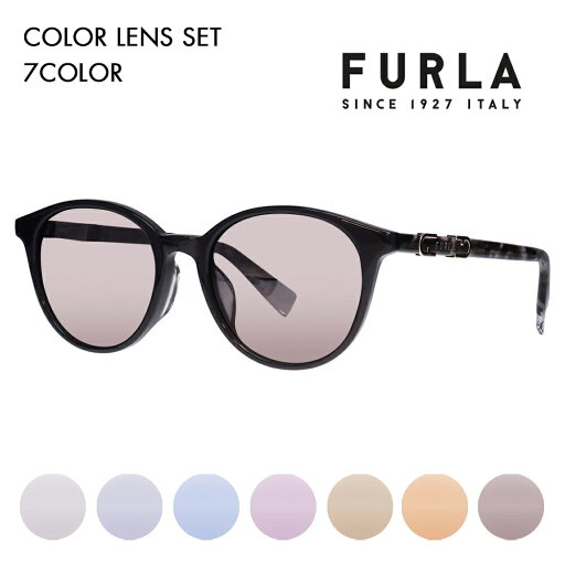 【正規品販売店】 FURLA フルラ サングラス カラーレンズセット SFU850J 90EP 51 ボストン セル ジャパンモデル レディース 【正規品販売店】 FURLA フルラ サングラス カラーレンズセット SFU850J 90EP 51 ボストン セル ジャパンモデル レディース