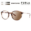 【正規品販売店】 FURLA フルラ サングラス 調光レンズセット SFU651J 06YH 51 ボストン コンビネーション ジャパンモデル レディース 紫外...