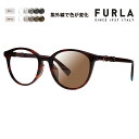 【正規品販売店】 FURLA フルラ サングラス 調光レンズセット SFU850J 745P 51 ボストン セル ジャパンモデル レディース(4)