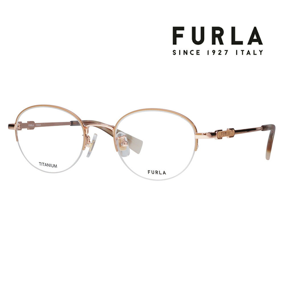 【正規品販売店】 度なし1.55レンズ交換+0円 FURLA フルラ 眼鏡 伊達メガネ VFU859J 02AM 48 ボストン ナイロール ジャパンモデル レディース