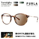 【正規品販売店】 FURLA フルラ サングラス 調光レンズセット ニコン トランジションズエクストラアクティブ ニュージェネレーション 運転 ドライブ SFU...
