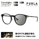 【正規品販売店】 FURLA フルラ サングラス 調光レンズセット ニコン トランジションズエクストラアクティブ ニュージェネレーション 運転 ドライブ SFU...