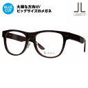 【正規品販売店】ランチェッティ メガネ フレーム ブルーライトカットレンズセット LS-K12F 2 58 62 LANCETTI 大きいサイズ ラージサイズ ビッグサイズ キングサイズ 大きめ ワイド メンズ ウェリントン セル 伊達メガネ 眼鏡 PCメガネ 度付き対応可(4)