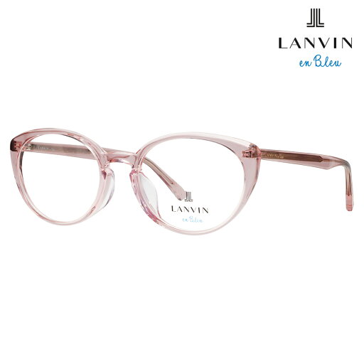 【正規品販売店】 度なし1.55レンズ交換+0円 LANVIN en bleu ランバンオンブルー 眼鏡 伊達メガネ VLB002J 03GB 51 フレンチビンテージ キャットアイ セル クリアカラー ジャパンモデル レディース 【正規品販売店】 度なし1.55レンズ交換+0円 LANVIN en bleu ランバンオンブルー 眼鏡 伊達メガネ VLB002J 03GB 51 フレンチビンテージ キャットアイ セル クリアカラー ジャパンモデル レディース