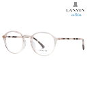 【正規品販売店】 度なし1.55レンズ交換+0円 LANVIN en bleu ランバンオンブルー 眼鏡 伊達メガネ VLB015J 01CL 48 ギャラリー...