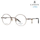 【正規品販売店】 度なし1.55レンズ交換+0円 LANVIN en bleu ランバンオンブルー 眼鏡 伊達メガネ VLB020J 0C1L 48 JLロゴチ...