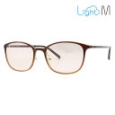 LightM UVサングラス-10-4 ライトエム ライトM UVカット 紫外線カット 度付きサングラス対応
