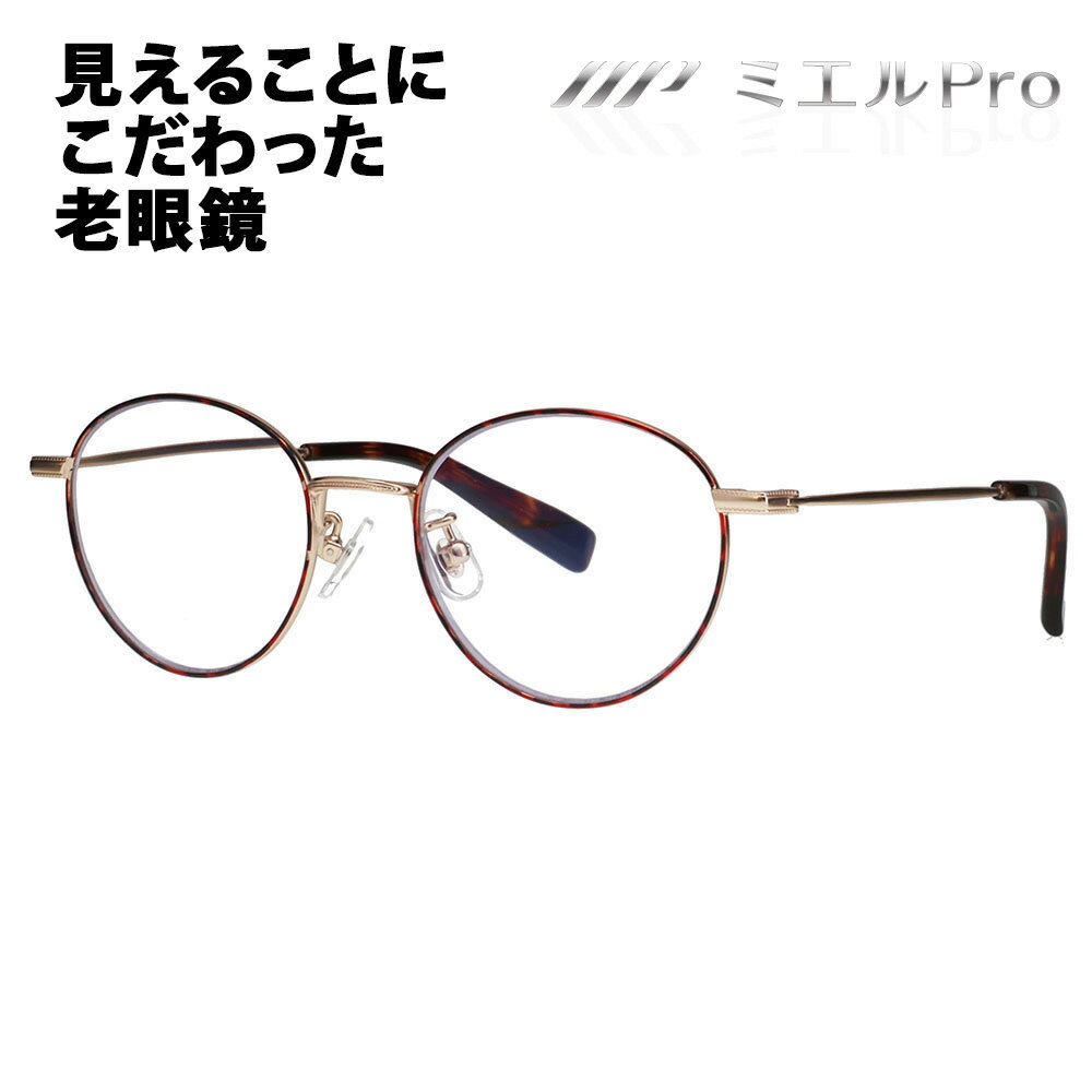 mr002-to-n.jpg mr002-to-n.jpg