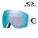 【正規品販売店】オークリー OO7050-91 OAKLEY FLIGHT DECK L(XL) フライトデック PRIZM プリズム リムレス 眼鏡対応 スノーゴーグル ウィンタースポーツ フライトデッキ 大ヒットモデル