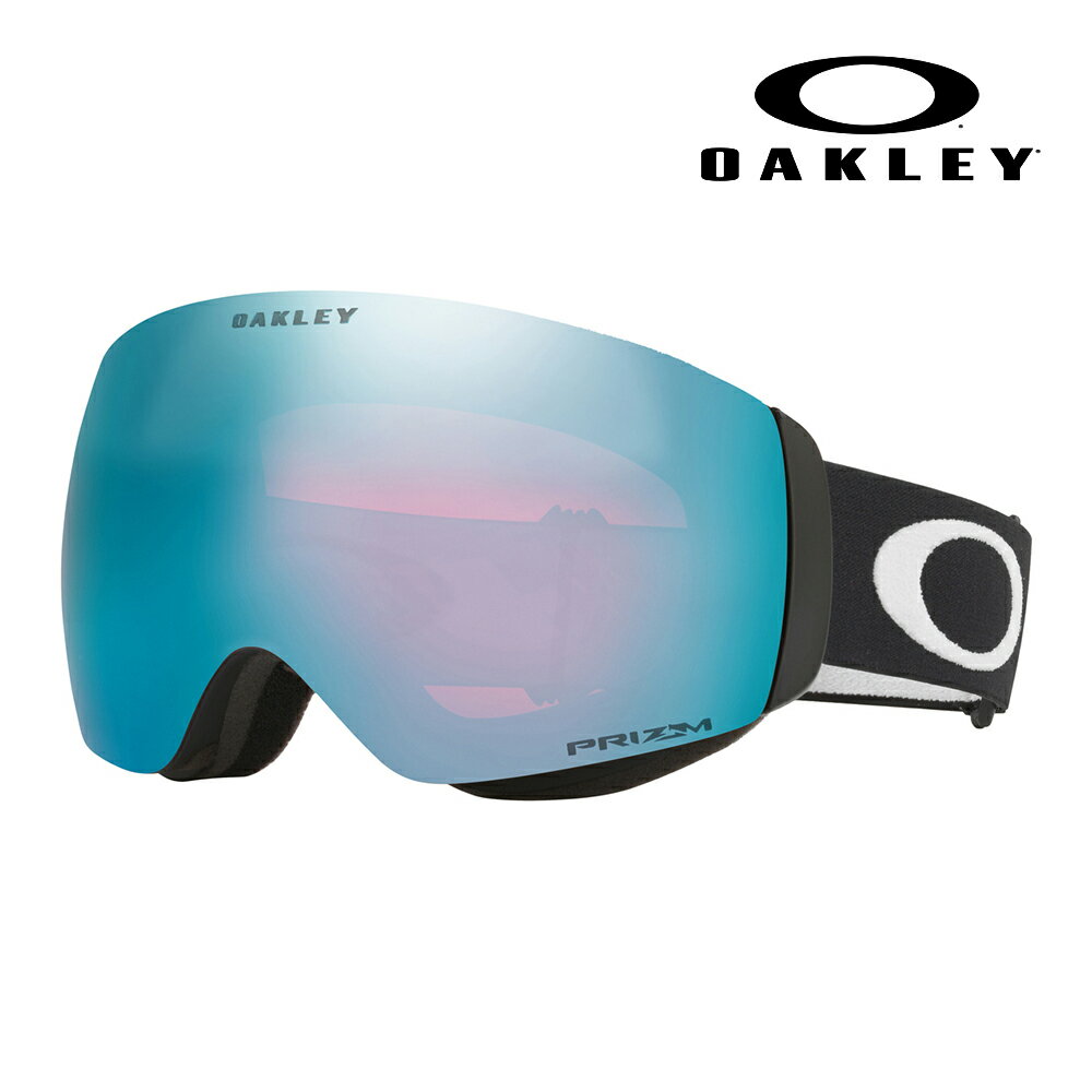 【正規品販売店】オークリー OO7064-41 OAKLEY FLIGHT DECK M フライトデック PRIZM プリズム リムレス..