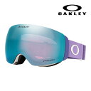 【正規品販売店】オークリー OO7064-E3 OAKLEY FLIGHT DECK M フライトデック PRIZM プリズム リムレス 眼鏡対応 2023-2024 新作 NEW ..