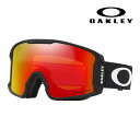 【正規品販売店】オークリー OO7093-04 OAKLEY LINE MINER M ラインマイナー PRIZM プリズム フルフレーム 眼鏡対応 スノーゴーグル ウィンタースポーツ