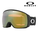 【正規品販売店】オークリー OO7104-60 OAKLEY FLIGHT TRACKER L フライトトラッカー PRIZM プリズム フルフレーム 眼鏡対応 スノーゴーグル ウィンタースポーツ 2022-2023モデル NEW 新作