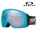 【正規品販売店】オークリー OO7104-78 OAKLEY FLIGHT TRACKER XL フライトトラッカー PRIZM プリズム フルフレーム 眼鏡対応 2024-2025 新作 NEW スノーゴーグル ウィンタースポーツ