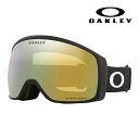 【正規品販売店】オークリー OO7105-58 OAKLEY FLIGHT TRACKER M フライトトラッカー PRIZM プリズム フルフレーム 眼鏡対応 レディース スノーゴーグル ウィンタースポーツ