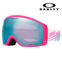【正規品販売店】オークリー OO7105-74 OAKLEY FLIGHT TRACKER M フライトトラッカー PRIZM プリズム フルフレーム 眼鏡対応 レディース 2024-2025 新作 NEW スノーゴーグル ウィンタースポーツ