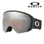 【正規品販売店】オークリー OO7110-01 OAKLEY FLIGHT PATH XL フライトパス PRIZM プリズム セミリムレス 眼鏡対応 スノーゴーグル ウィンタースポーツ