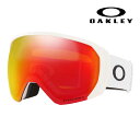 【正規品販売店】オークリー OO7110-13 OAKLEY FLIGHT PATH L(XL) フライトパス PRIZM プリズム セミリムレス 眼鏡対応 スノーゴーグル ウィンタースポーツ 大ヒットモデル