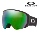 【正規品販売店】オークリー OO7110-22 OAKLEY FLIGHT PATH L(XL) フライトパス PRIZM プリズム セミリムレス 眼鏡対応 ス...