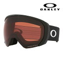 【正規品販売店】オークリー OO7110-49 OAKLEY FLIGHT PATH L フライトパス PRIZM プリズム セミリムレス 眼鏡対応 スノーゴーグル ウィンタースポーツ 2022-2023モデル NEW 新作