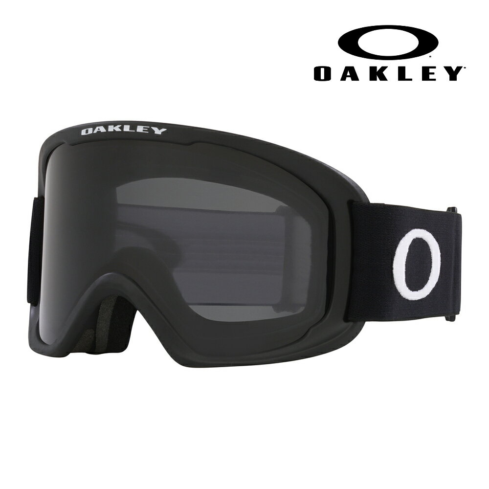 オークリー OO7124-02 OAKLEY O FRAME 2.0 PRO L オーフレーム エントリーモデル フルフレーム 眼鏡対応 スノーゴーグル ウィンタースポーツ