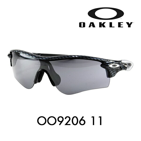 【正規品販売店】オークリー レーダーロックパス サングラス OO9206-11 OAKLEY RADARLOCK PATH アジアフィット メガネ フレーム 伊達メガネ 眼鏡