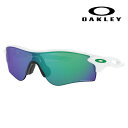 【正規品販売店】オークリー サングラス OO9206-43 OAKLEY レーダーロックパス プリズム アジアフィット RADARLOCK PATH PRIZM