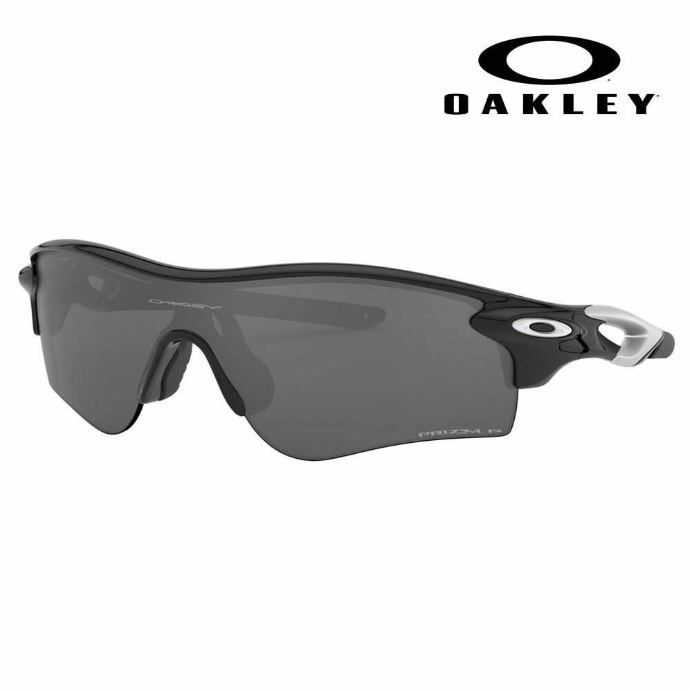 【正規品販売店】オークリー サングラス OO9206-51 OAKLEY PRIZM RADARLOCK PATH (A) レイダーロックパス アジアンフィット スポーツ 偏光レンズ