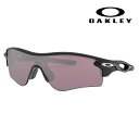 【正規品販売店】オークリー サングラス OO9206-56 OAKLEY レーダーロックパス プリズム アジアフィット RADARLOCK PATH PRIZM