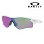 【正規品販売店】オークリー サングラス OO9206-67 OAKLEY RADARLOCK PATH (A) レイダーロックパス アジアンフィット スポーツ