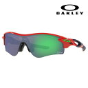 【正規品販売店】オークリー サングラス OO9206-85 OAKLEY レーダーロックパス プリズ ...