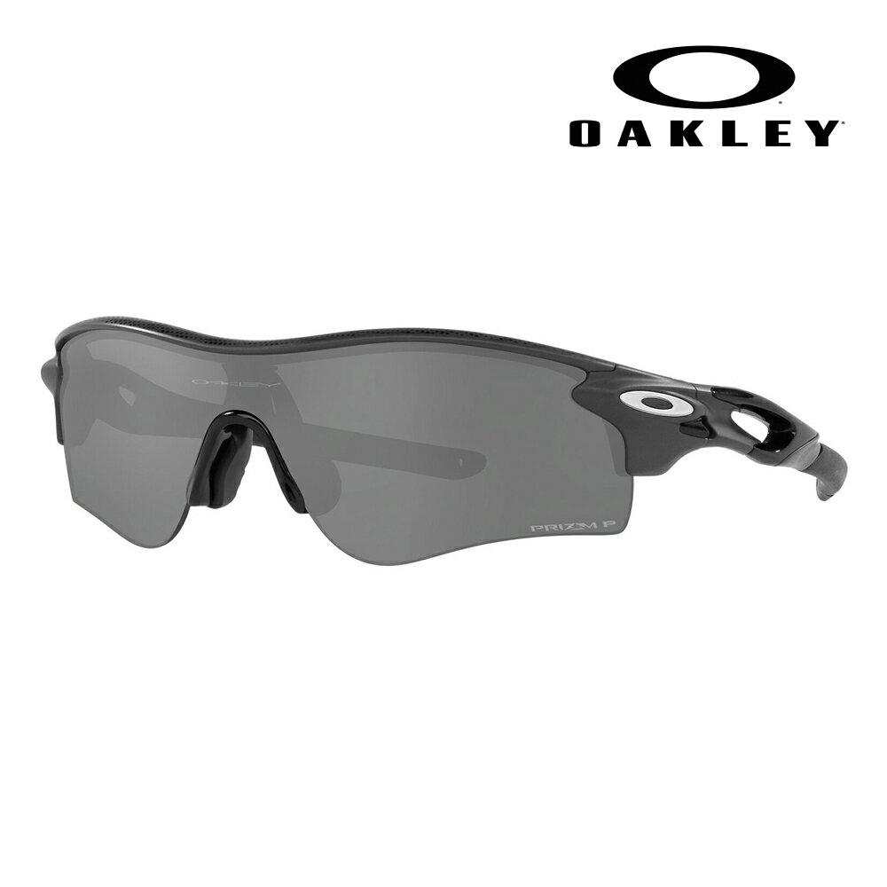 【正規品販売店】オークリー サングラス OO9206-87 OAKLEY PRIZM RADARLOCK PATH (A) レイダーロックパス アジアンフィット スポーツ 偏光レンズ