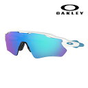 【正規品販売店】オークリー サングラス OO9208-57 OAKLEY レーダー イーブイ パス RADAR EV PATH プリズムレンズ Prizm