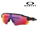 【正規品販売店】オークリー サングラス OO9208-46 OAKLEY レーダー イーブイ パス RADAR EV PATH プリズム スポーツ 自転車 バイク サイクリング ロード メンズ レディース(4)